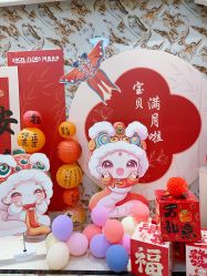 -安琪朵朵独栋花园月子中心