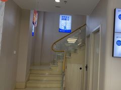 -好牙依口腔(开源店)