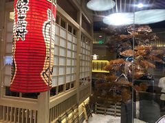 -伊豆野菜村(大族广场店)