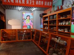 -新兴园饺子馆(河南街店)