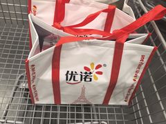 -山姆会员商店(亦庄创意生活广场店)