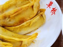 -草桥清真牛肉锅贴扁食店