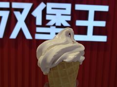 -汉堡王(大连柏威年餐厅店)