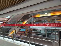 -浦东食品城(华诚大厦店)