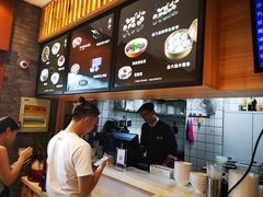 -唐八仙生煎(东鱼坊店)