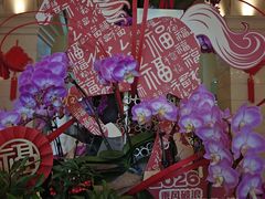 -北京饭店