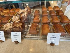 -VERIE BAKEHOUSE