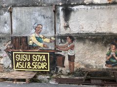 -槟城街头艺术街区