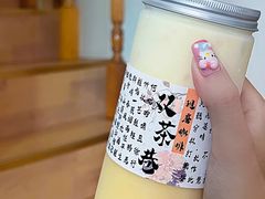 -满园烤鸭·春饼(沈北万达店)