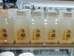 -宝珠奶酪(长宁金虹桥店)