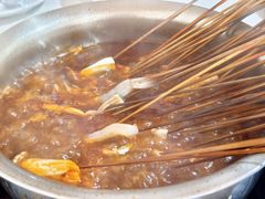 -牛华八婆麻辣烫(起源店)