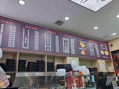 -大嘴巴砂锅麻辣烫麻辣香锅(金桂小区店)