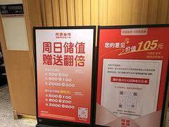 -阿源鱼捞斑鱼火锅·海鲜粥(山景尚宅店)