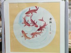 -古今斋(青岛文化街店)