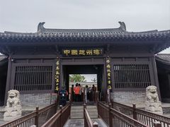-赵州桥景区
