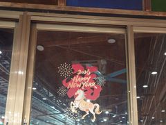 -绿雅居原生态农庄(小涌店)