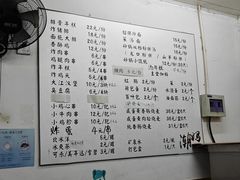 -潮妈小食
