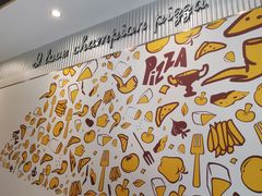 -尊宝比萨(后海花半里店)