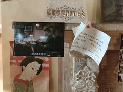 -古董花园(思南路42弄小区店)