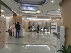 -慈铭奥亚健康体检(南山店-保利分院)