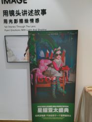 -爱儿美儿童摄影亲子馆(五路居店)