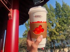 -鸡鸣赐茶(鸡鸣寺路店)
