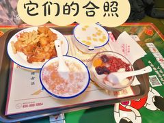 -五条人糖水铺(光谷世界城店)