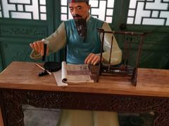 -中国徽菜·徽商故里(广安门店)