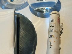 -京兆尹(雍和宫店)