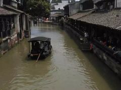-乌镇东栅景区