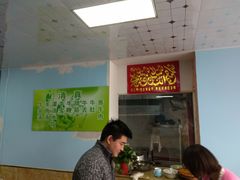 -清真·老金家牛肉店(会展路店)
