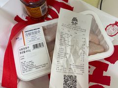 -ALDI奥乐齐超市(凯德虹口店)