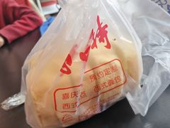 -思味特(纬一路店)