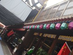 -西安大唐西市博物馆