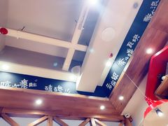 -申记串道(中街店)