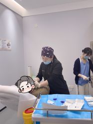 -Yestar 嘉兴艺星医疗美容医院