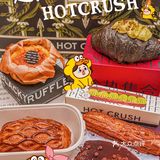 趁热集合•HOTCRUSH，合生汇又开新店啦！
