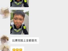 -嘉北郊野公园