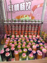 -LuckyStar幸运星家庭娱乐中心(东莞国贸店)
