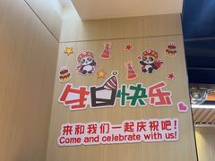 -海底捞火锅(振华商厦店)