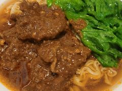 沙爹牛肉公仔面-敏华冰厅(平安金融中心店)
