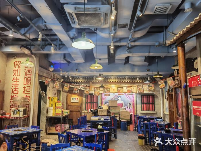 马路边边串串香(双井直营店)图片