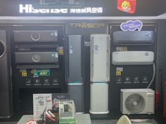 -苏宁易购(Suning Pro深圳华强北店)