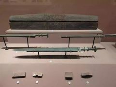 -长沙简牍博物馆