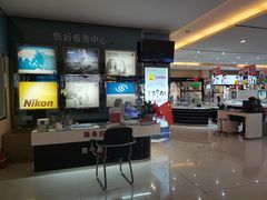 -大光明眼镜(锦华路旗舰店)