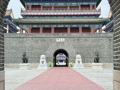 -大明幻境第一城