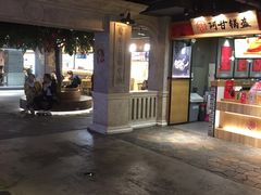 -四环冷面王(西单华威约饭街店)
