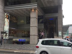 -崇光百货(尖沙咀店)
