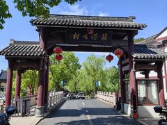 -丝绸小镇荻港古村