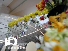 BZ_0028-上海大酒店(南京东路店)
